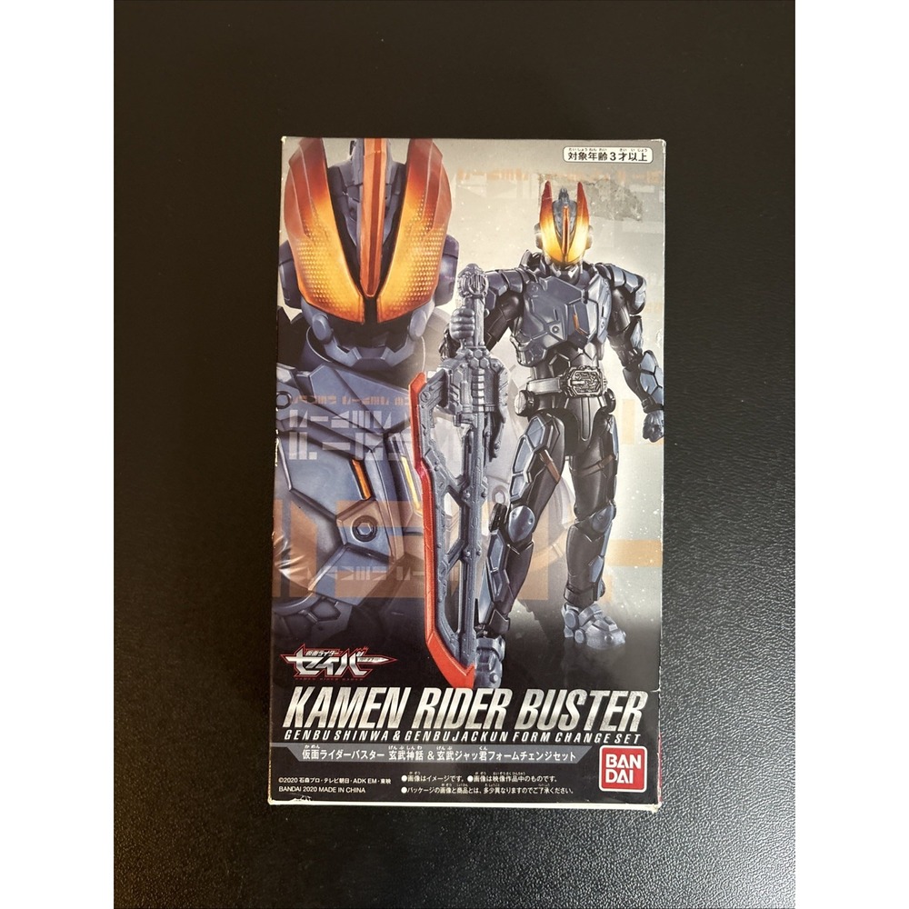 Kamen Rider Saber Buster Genbu Shinwa & Genbu Jackun Form Action Figure Bandai